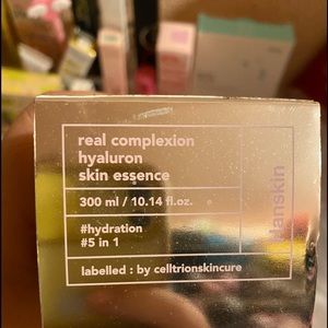 Real complexion skin essence